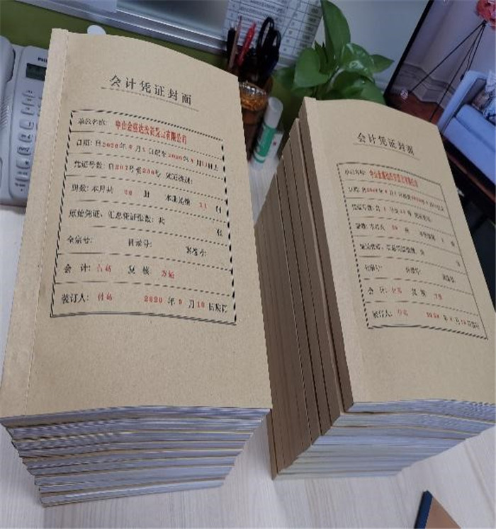 提升規(guī)范化建設(shè)，促進(jìn)項(xiàng)目間交流2.jpg